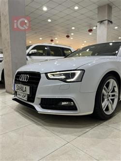ئاودی A5